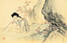 야동보다 적나라한 조선시대 한정판 춘화집 보니…