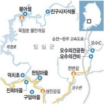 전북 임실 가는 길 & 먹을 것 & 묵을 곳