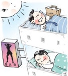 곰성룸유흥주점 | “김과장, 오늘 점심땐 룸살롱가서 낮잠이나 잘까”