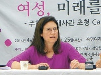 “경력단절 여성 인턴채용하면 기업-취업여성 윈윈”