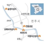전주 ‘가톨릭 성지’ 가는 길 & 묵을 곳 & 먹을 것