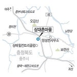 <팜스테이마을 현장을 가다>불린 콩 갈고 끓여 2시간만에 두부… “공부가 더 쉽네요”