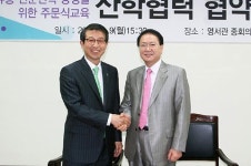 세븐일레븐 - 상지영서대 산학협약