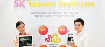 <韓·中 정상회담-재계 움직임>SKT, 선전에 R&D·메디컬센터 中 ‘헬스케어 사업’ 확장 본격화