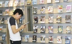 배재대 도서관 대출도서 무료 택배 서비스 화제
