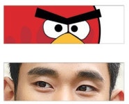 < Style 4060 >사나운 앵그리버드서 ‘숯검뎅이 김수현’으로