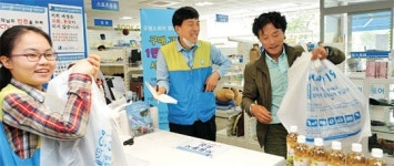 효성, 저소득층 장애아동에 의료재활기금