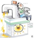 365일 24시간 실내조명·개방형 냉장고 ‘전기 먹는 공룡’ 편의점