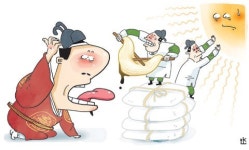 면역공방로얄대중탕 | 면역력 약하면 환절기에 한약을