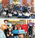 <SKY TRAVEL>대한항공, SNS로 通하고 오프라인서 動하다