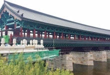 경주市 ‘1조6000억 프로젝트’… ‘백 투 더 신라’
