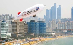 주변에 휴양지·산업단지… 컨벤션시티 ‘최적의 환경’
