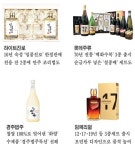친구·친지와 나누는 ‘정다운’ 한잔… ‘품격의 선물’
