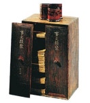 족보, 15세기에 제작 시작… 초기엔 내외손 함께 올려