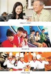 <2014 추석특집-TV 가이드>‘나는 가수다’ 씨스타·시나위·김종서… 최고 가창력은 누구 ?