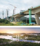 < Build Up Korea 2014 >내년 개통 아람찬橋 FCM공법 적용… 과학 + 예술 ‘결정판’