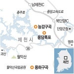 제천 가는 길·묵을 곳