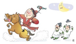 <한의사 장동민의 王의 병을 보면 건강이 보인다>운동이 기혈순환에는 최고의 보약