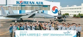 항공부품 수출, 군용기 정비, 무인기 제작까지… ‘하늘 산업’ 만능 재주꾼