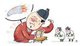 <한의사 장동민의 王의 병을 보면 건강이 보인다>척추 경락에 울화 생기면 시력 떨어져