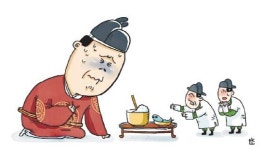 ‘손 따는’ 요법 감염위험… 응급시만 시도를