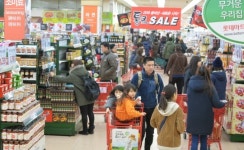 통큰 세일