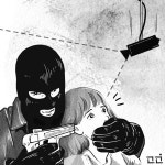 <오후여담>투시術