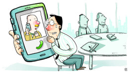 <박현영의 세 마디로 통하는 비즈니스영어>I‘m in the middle of meeting