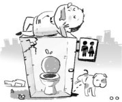 문 부수고… 구토하고…‘개방화장실의 수난’