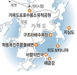 경남 거제 지심도 & 포로수용소유적공원 가는 길·묵을 곳·먹을 것