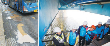 <‘구멍난 안전’ 도시가 불안하다>‘너덜너덜’ 도로… ‘아찔’ 교량… ‘시한폭탄’ 땅속