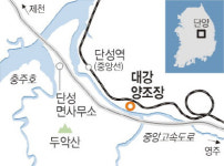 <1사1촌이 행복시대 이끈다>술밥·누룩 찧고 섞고… “우리 술이 최고여!”