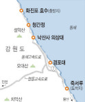 ‘名品 순례길’로 부활하는 관동8景