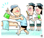 목욕관리사박종근 - 논산시 계백로 154-6 | 2030 3D업종 기피 옛말…대학원 출신 목욕관리사도