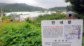 수도권, 産團·호텔 등 개발 청사진 분주
