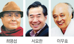 “長沙상륙작전서 스러진 학도兵의 넋 노래로 되살릴 것”