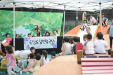 중랑구, 세화·상봉 어린이공원 새단장