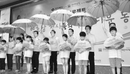 <자치 20년 지방의 꿈>“뭉쳐야 산다”…  남원·구례·하동  농산물 판매장 공동운영