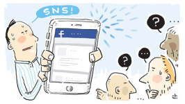 <김대균의 비즈니스 영어 표현과 단어>social media(O) SNS(X)