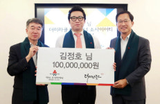 ‘더미라클스…’ 1호 회원 탄생