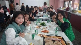 의정부 신곡중 Wee클래스 우정캠프