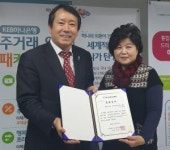 KEB 하나은행, 지난 5년간 ‘새희망홀씨 대출’ 1조5000억원