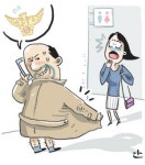 “여자가 나를 性추행” 거짓신고 50대男 또 철창행