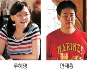 ‘응팔’ 떠난 쌍문동 주민들 잇단 러브콜 “바쁘다 바빠”