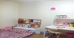 시립중랑청소년수련관 기숙형아파트 입주자 모집