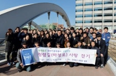 동대문구 신입 공무원들 ‘청렴길’ 걷기