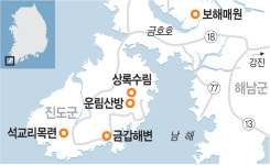 가는길·묵을곳·먹을것… 7000원짜리 백반에 20가지 반찬 ‘감동’
