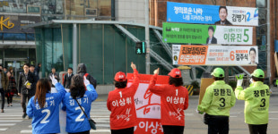 104곳 여론조사, 새누리 44-더민주 17-국민의당 8곳 ‘우세’