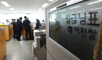 <‘4·13 民心혁명’ 이후>알선수재·뇌물공여 등 전과자 92명… 이들이 입법활동?