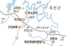 옥천 어디서 묵고 무엇을 맛볼까